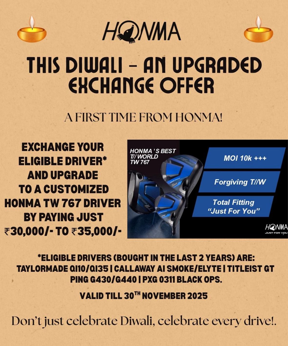 HONMA Exchange