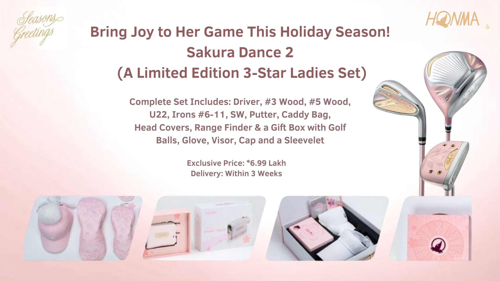 Sakura Dance 2 Package Set - Pink