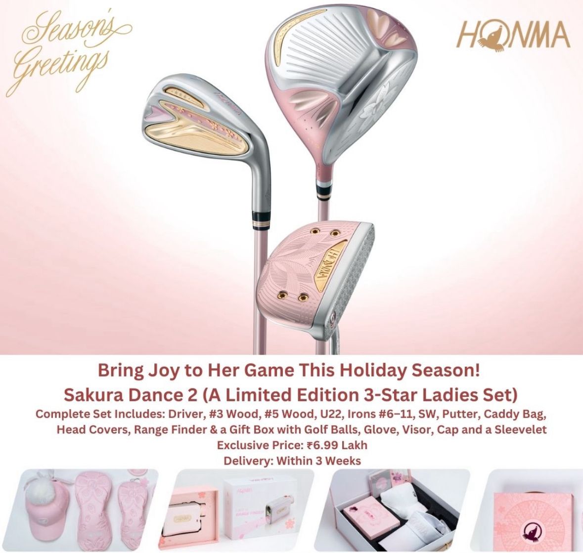 Sakura Dance 2 Package Set - Pink